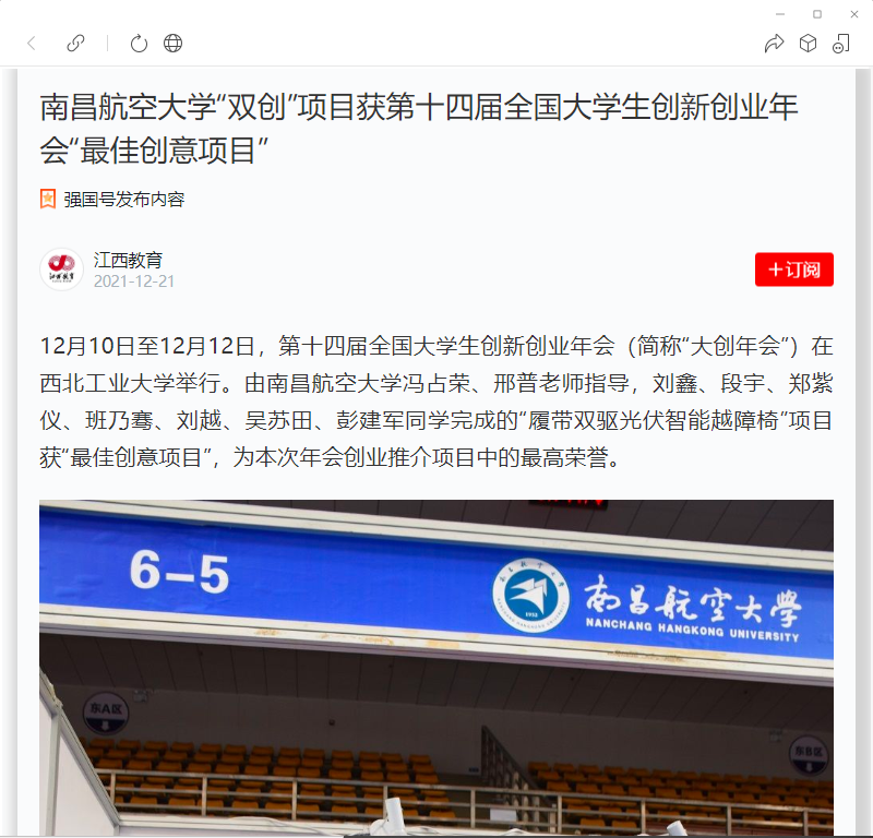 859b5bd88baf41edb2536d74601ffc91.png