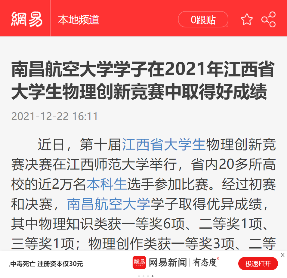 d51b7fa4404144c993a9336e5b8c4093.png