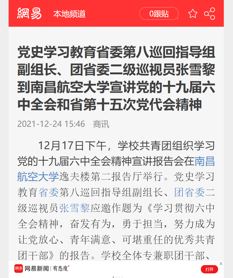 318e3d7917b948cf96c7bb36a4ef4a46.png