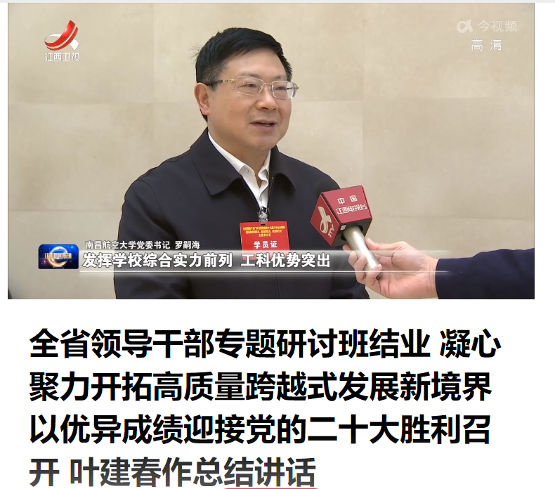 a64ecf372dc643efacc8223e75b304a5.png