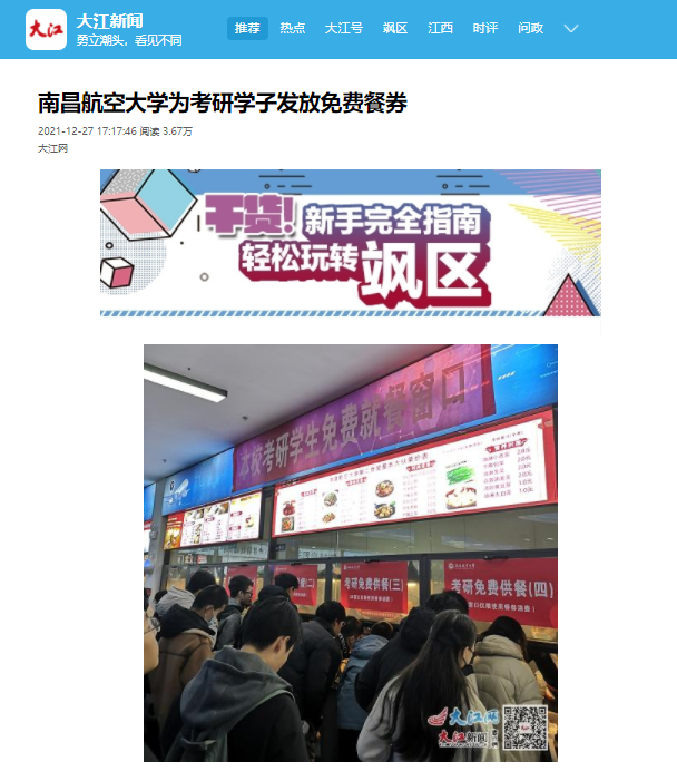 1a2922094d0c47d39987eb5409a453aa.png