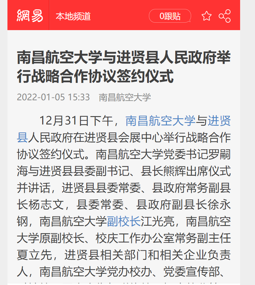 2cb058f7084d46e8a05507133c68738a.png