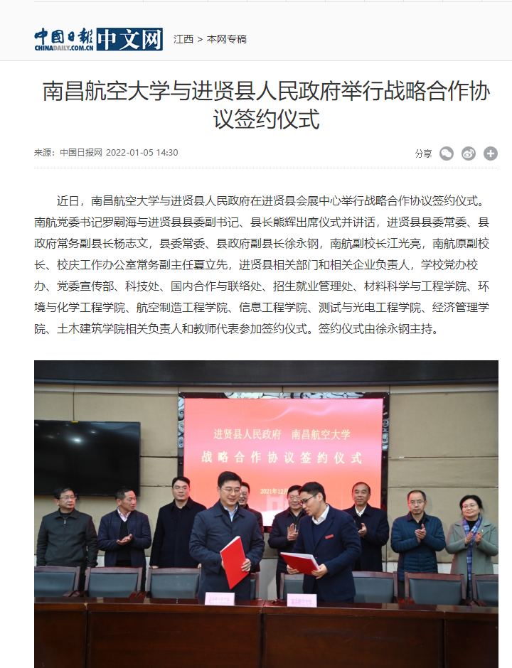 5ec77ecce7da418fb5953b312d8aa26a.png