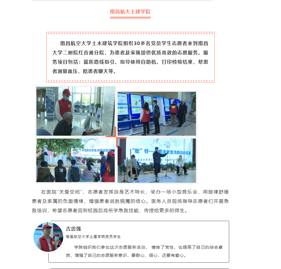 c52f7c38d16d47a2bb1e5399874afb30.png