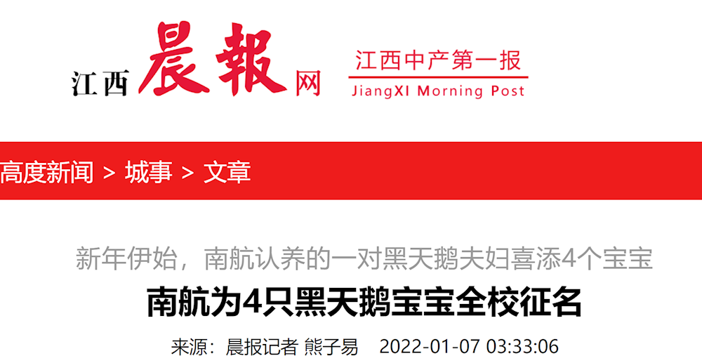 daa95c5467fc48fe9e406a940b14c46e.png