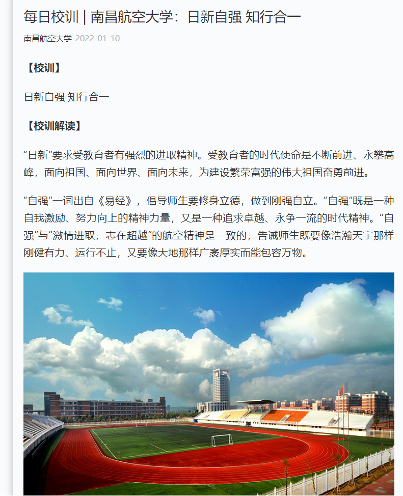 16bc0ff6ad894b67a903c6e31458f6b0.png