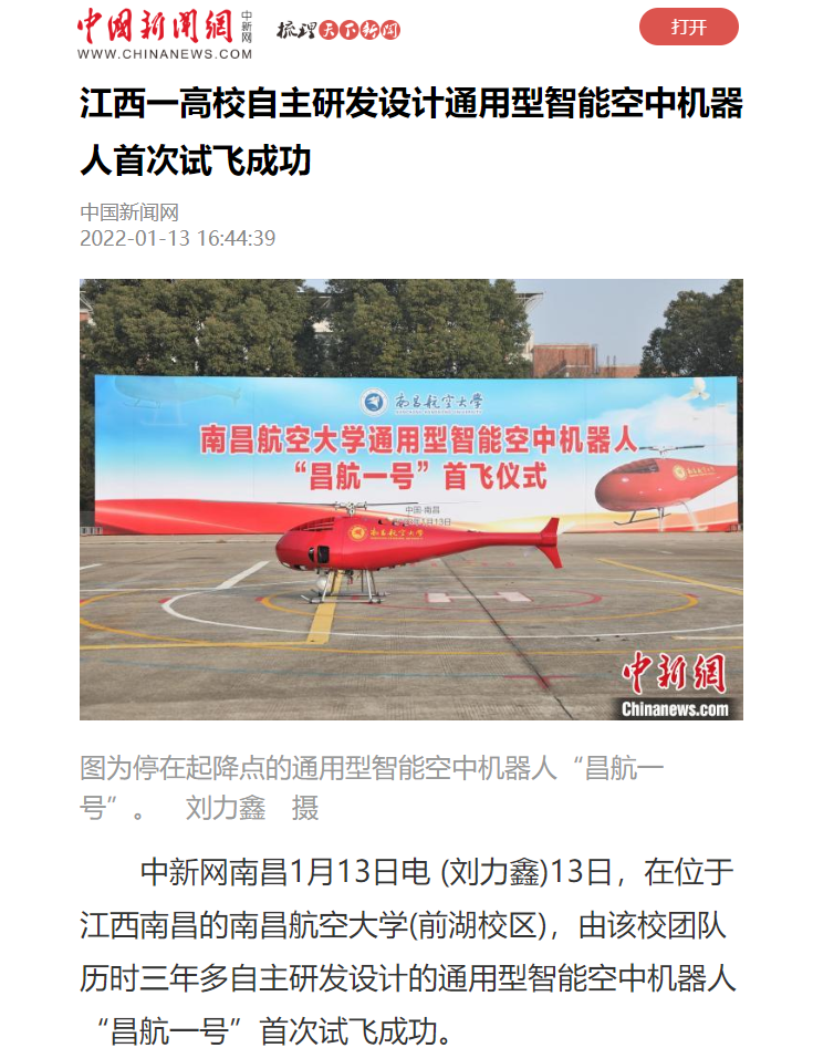 3f78e41a3e06483a9e700abfb879874c.png