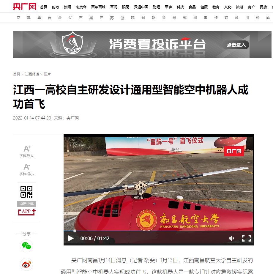 d7aef8203cbd4f04aae9da601630b746.png