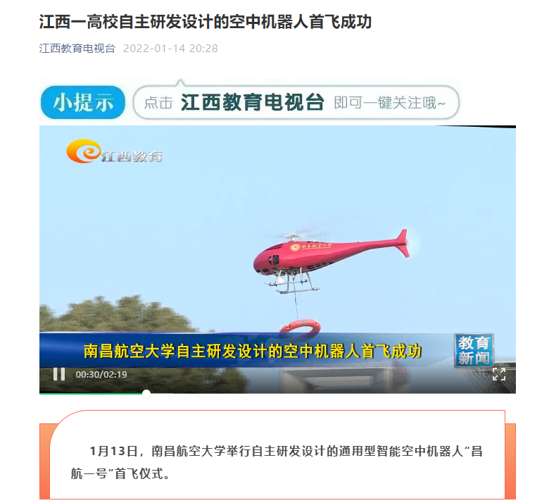 b2871a14e9034d45aebc29ceed475b04.png
