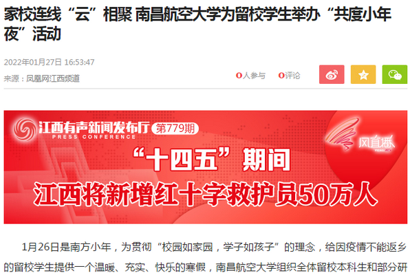 cb6373aaad0f45f68396f5fe453ee8d6.png