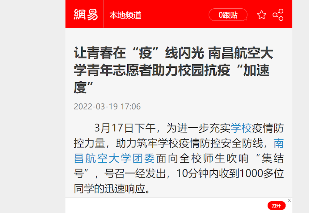 7ff5c89a6ac24135974f47b459e97f33.png