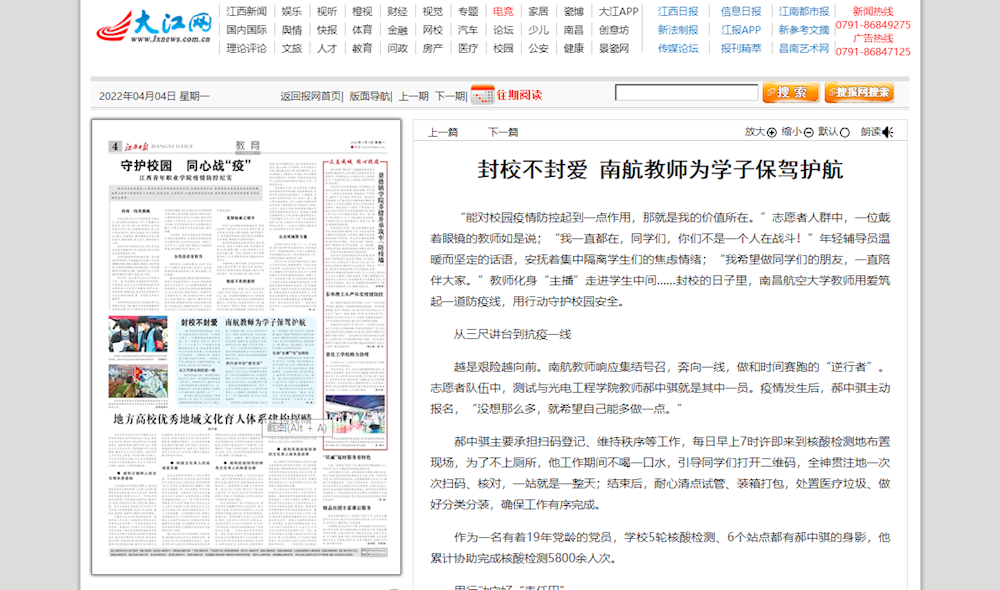 dda42b277d054d4eb96ae9418bc600df.png