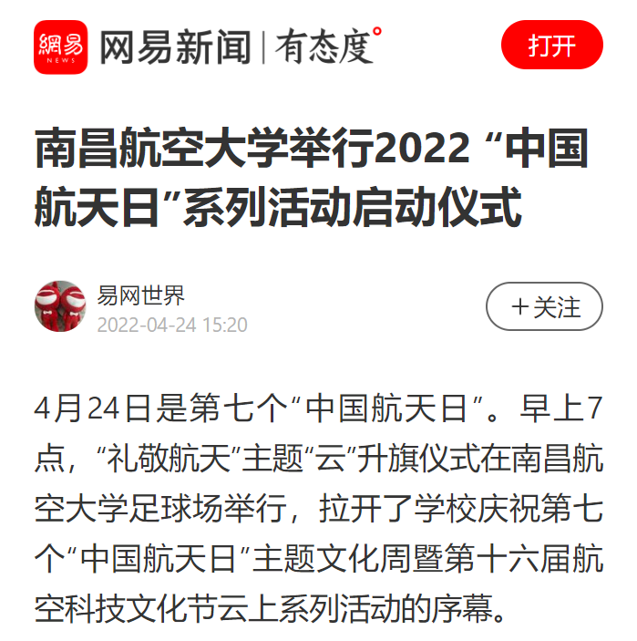 3ac685c1818a497cafedc729439c66e8.png