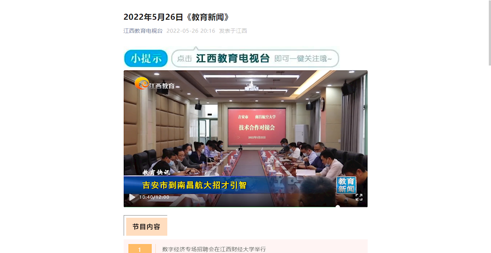 d042967cb05146b29961a27abeb4a80d.png