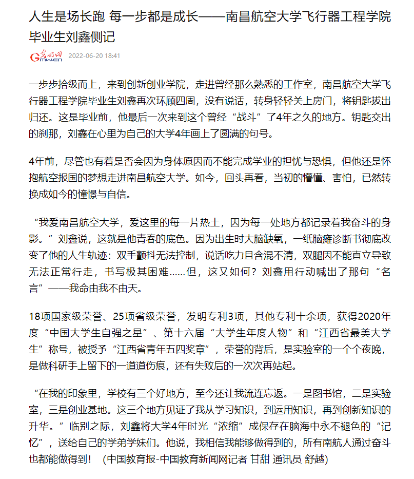 7438a0fee27442f38cabed4a66cb303a.png