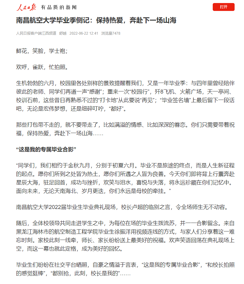 b1668bbaeb13473e81560c9356b797a7.png
