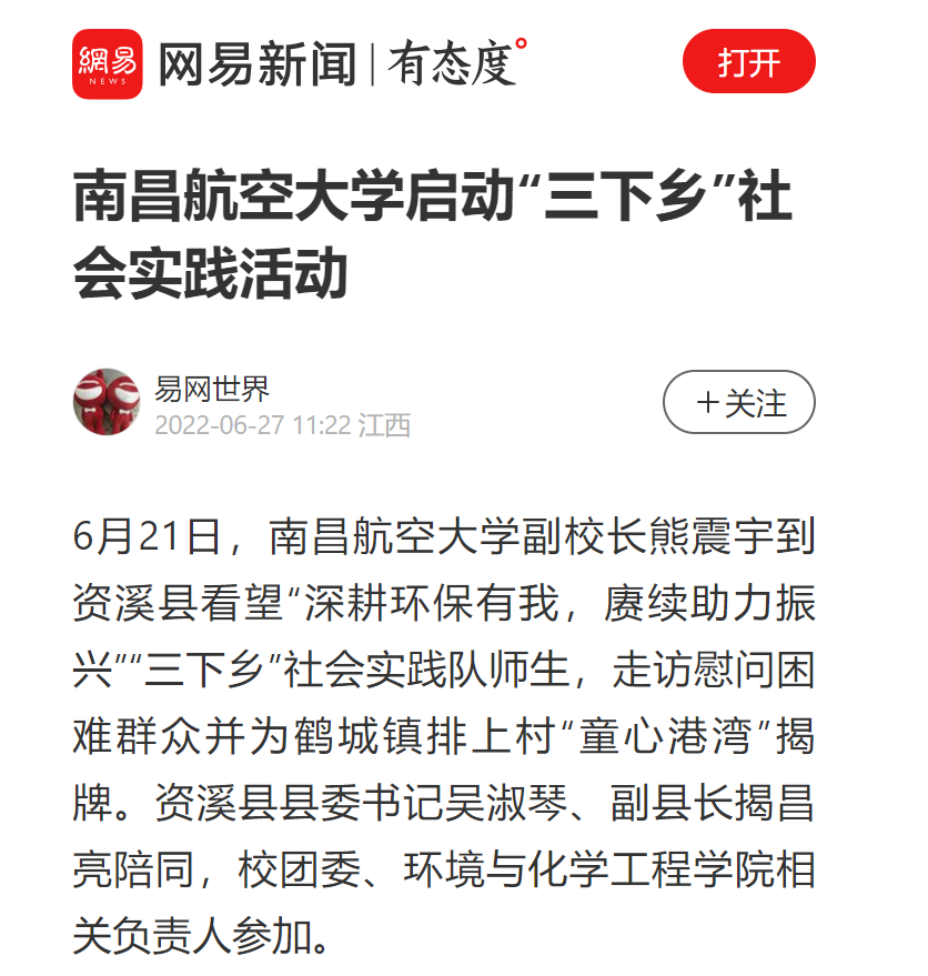 ef659ef5cd754dd28a3f58a4159fbf59.png