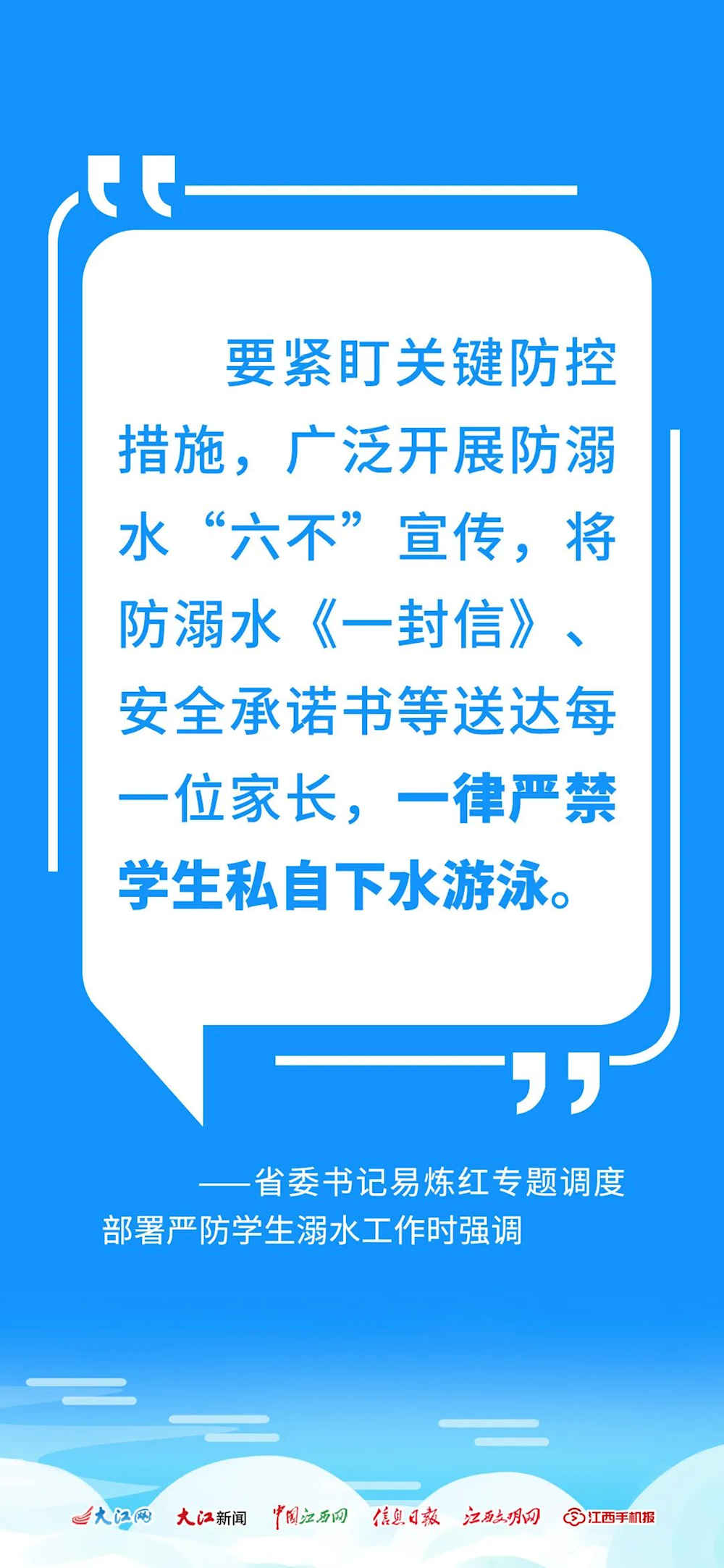 211b7730a3c2404180f565586894400f.png