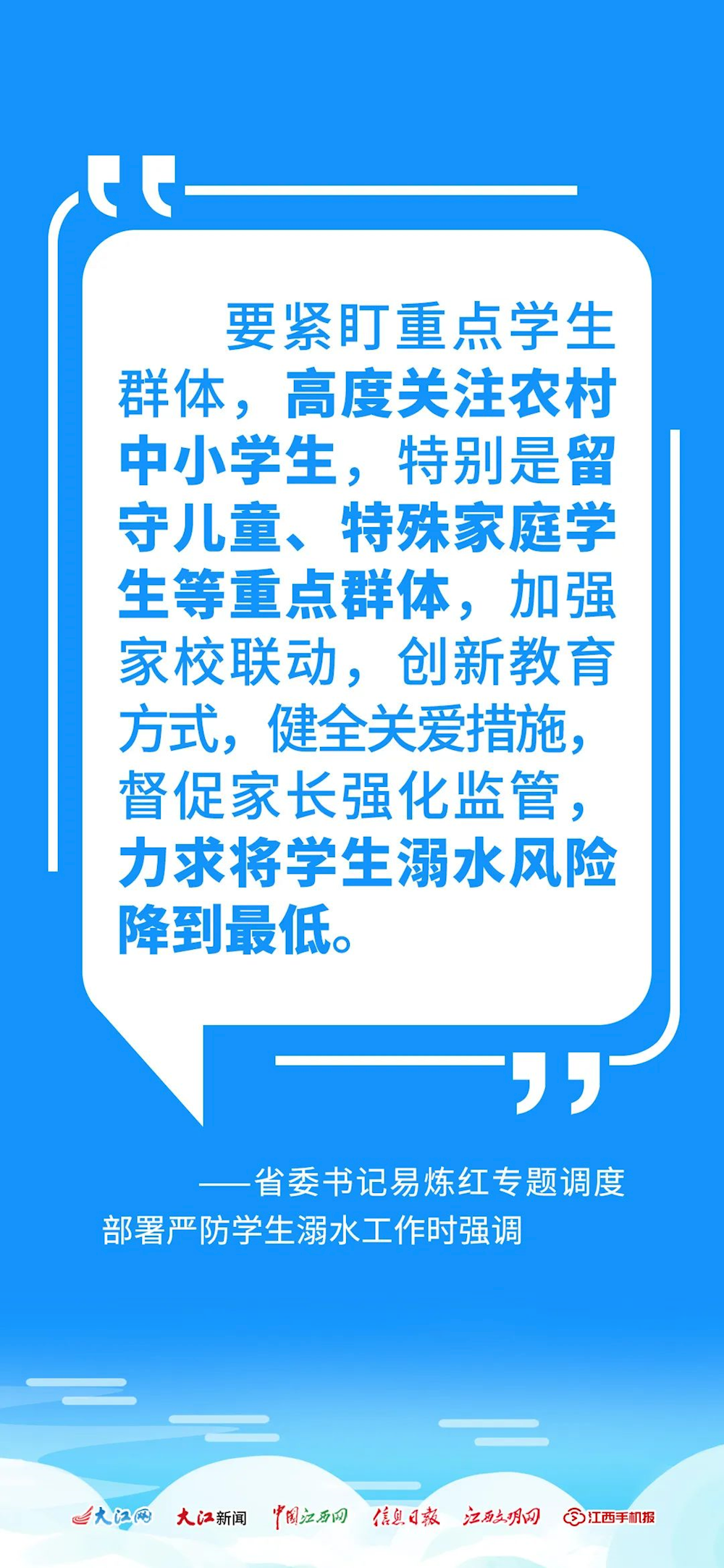 3362797a307f461390ed032ce0dfda7f.png