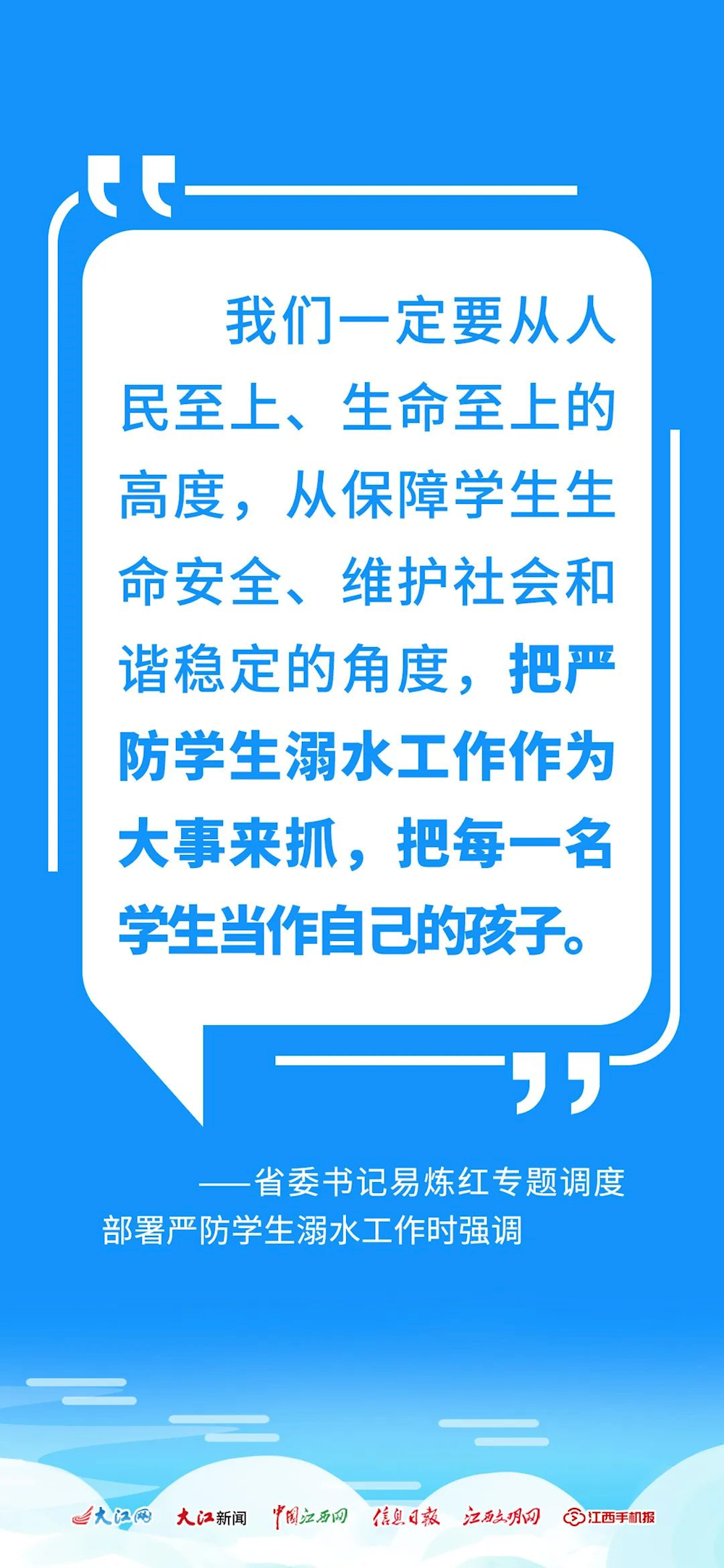 6553c013ae5242199aff6b4c4603a22d.png