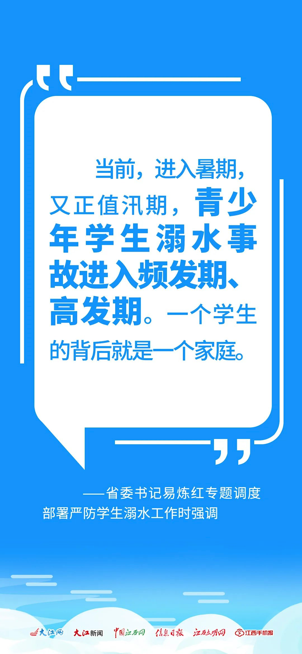 6f4cb19d0043493082df7654685adbd4.png
