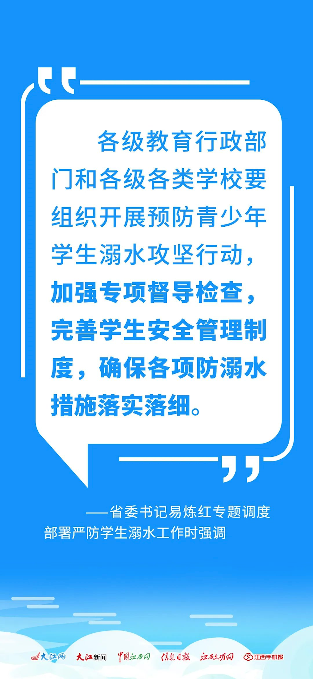 762da174dbaa4bed9880341219d7a0e9.png