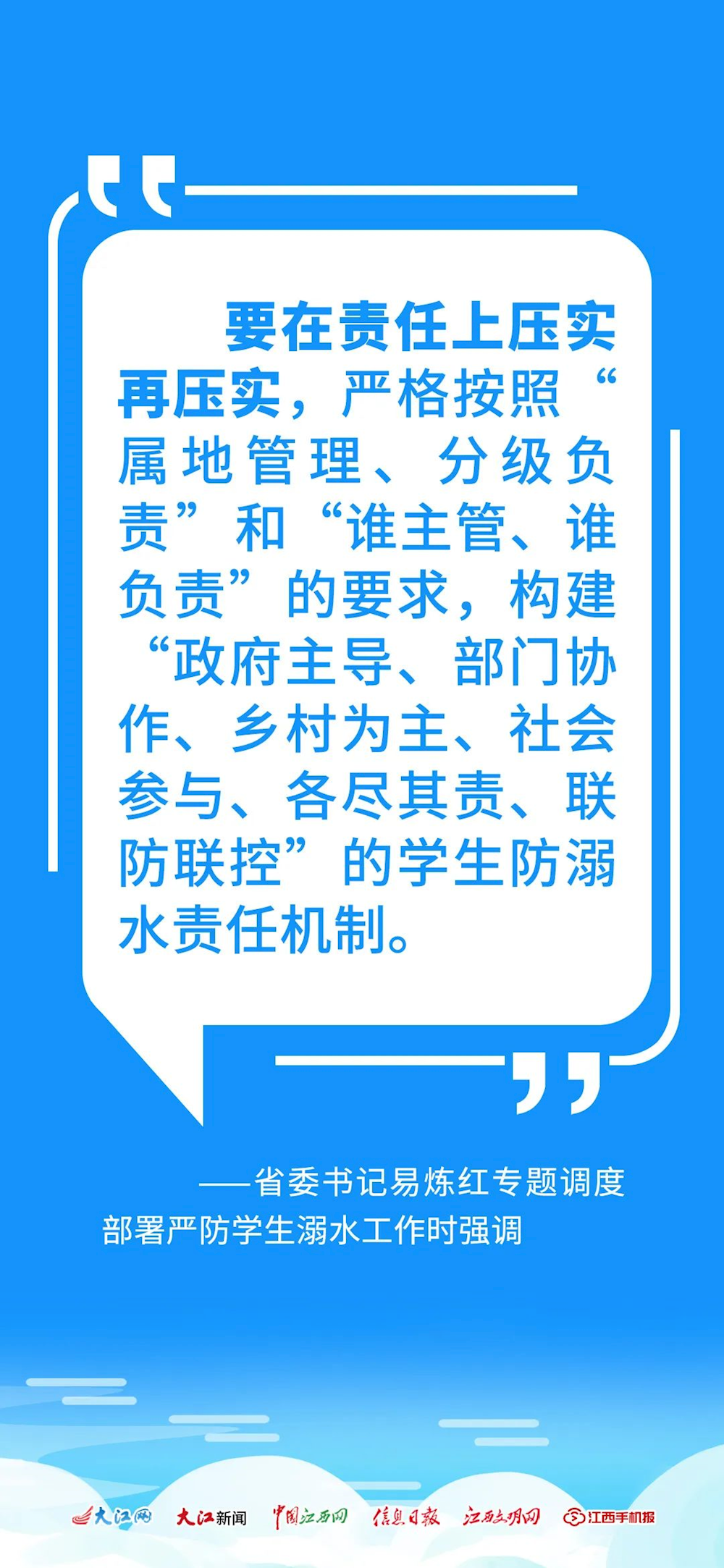 817590c094544d31a4d2c83449f193ba.png