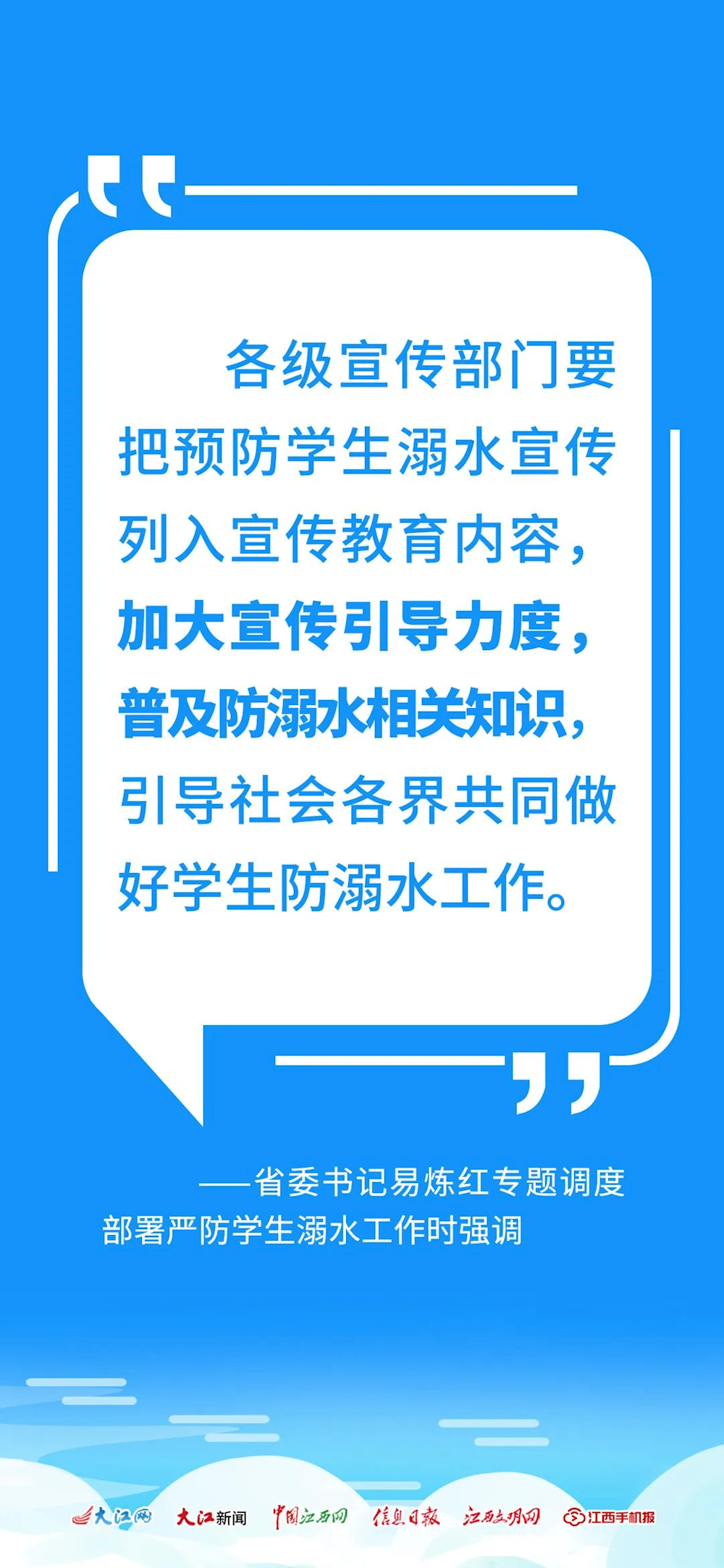 af5970526bb540d09910784ee6633b1c.png