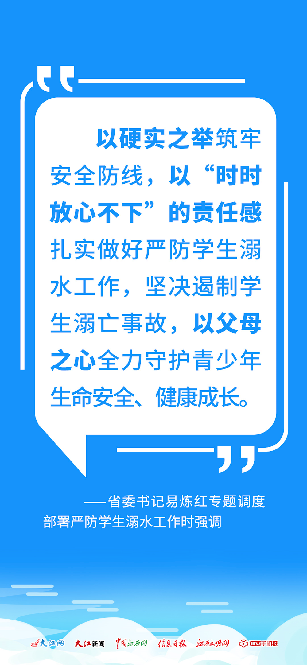 da3587d83a9c43418cbedd1d5fba610d.png