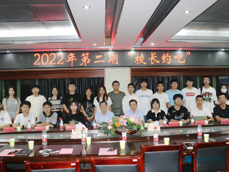 a77519fe687e44c1b9b09787eeb53788.jpg