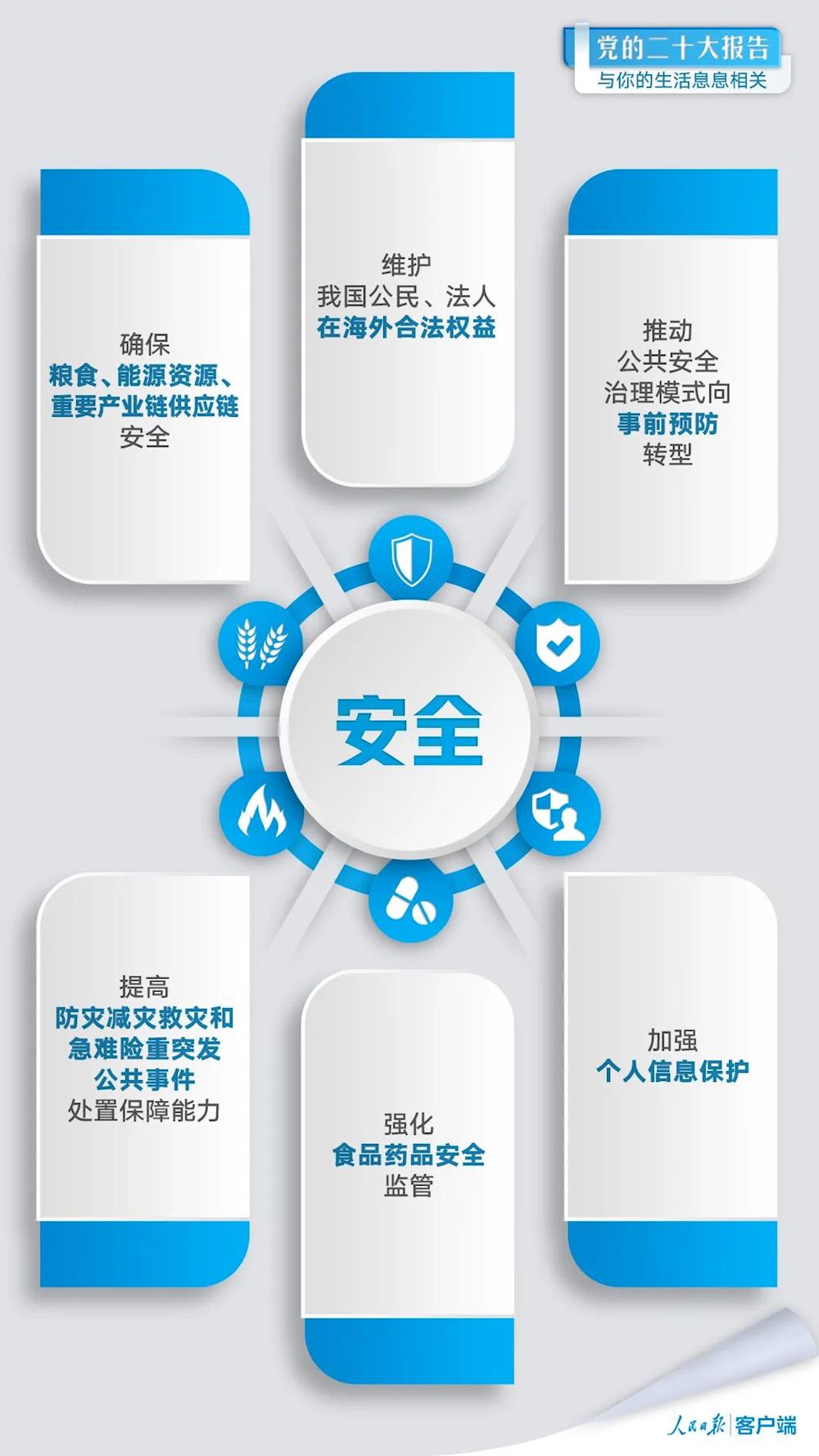 a0cba228ae8144899e9837f353b483ea.jpg
