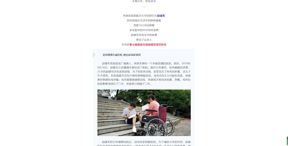 618f6d09c4a6457983cc3e2d6010f05c.png