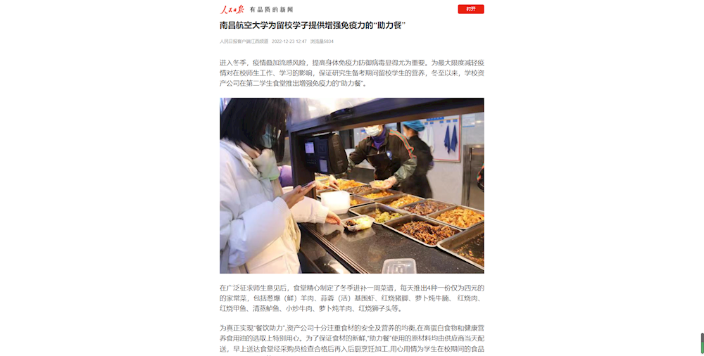 f089186a7b86450d9613928eaa7cfba4.png