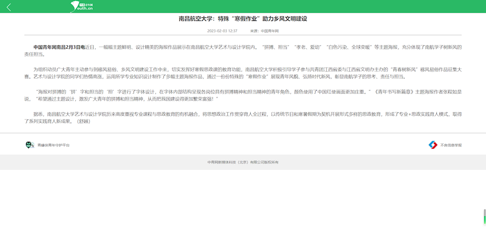 cdb274b864254c059f04a87547d6a06c.png