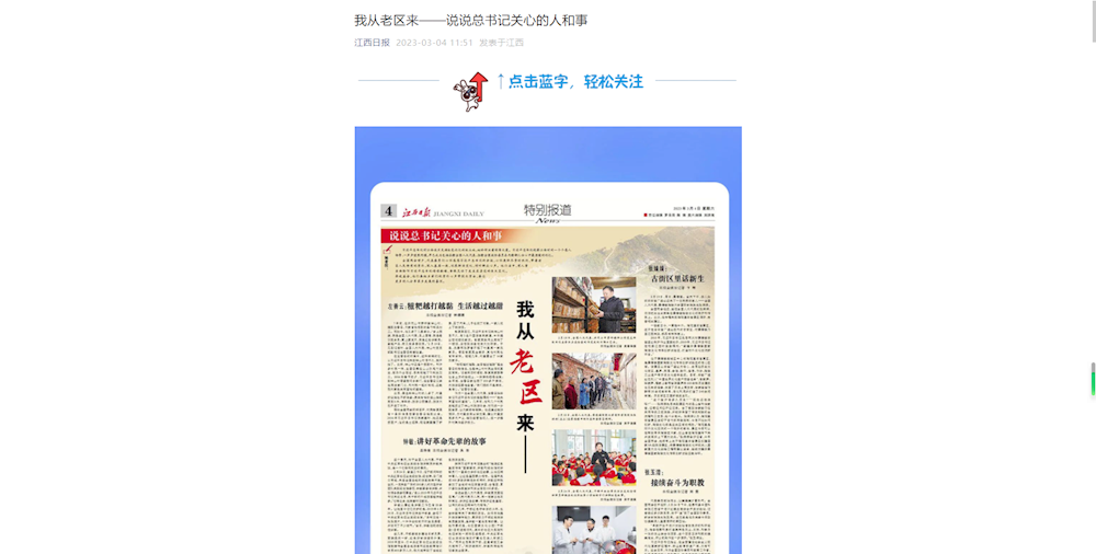 68fcbc0f377941c3bd6477c668a296c3.png