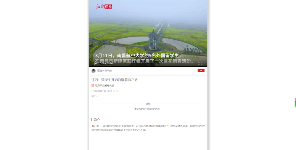 458e2039c377417eb04e52a0996b5e5c.png