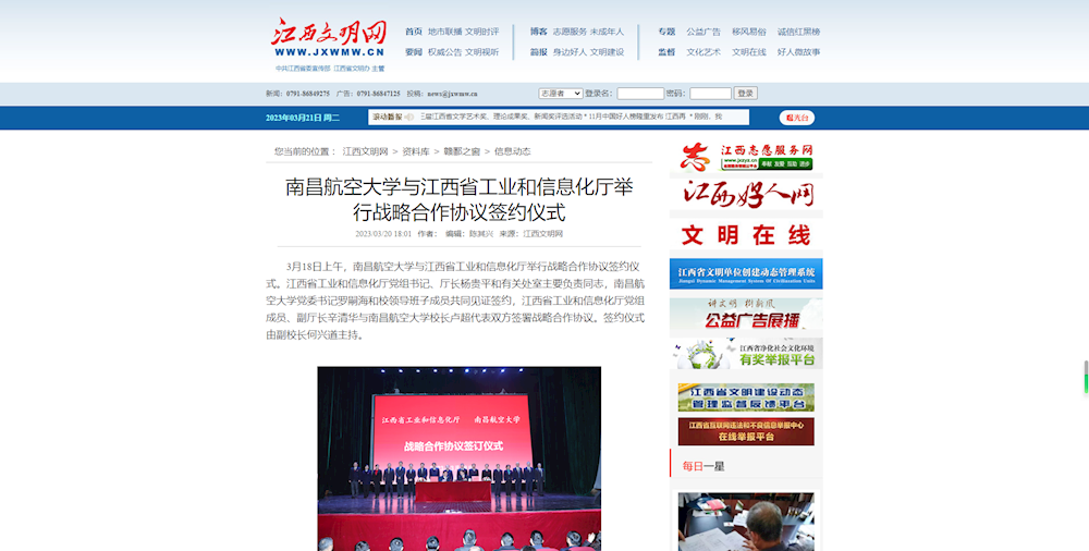 2ac9189323cf4a788180c57b68ac6821.png