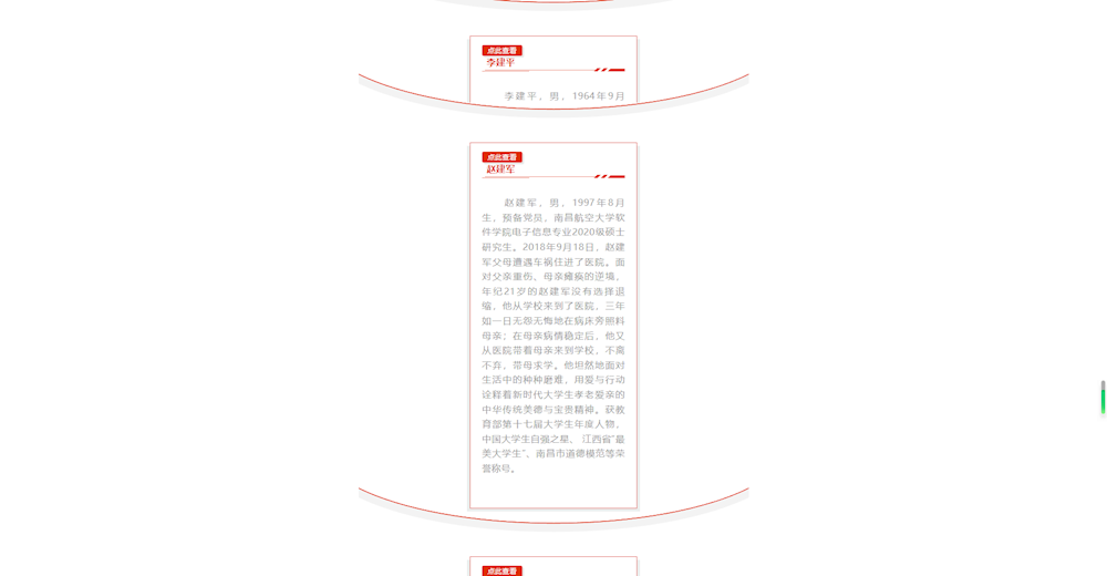 2a474a3e257443439bb401e161ebb5b7.png