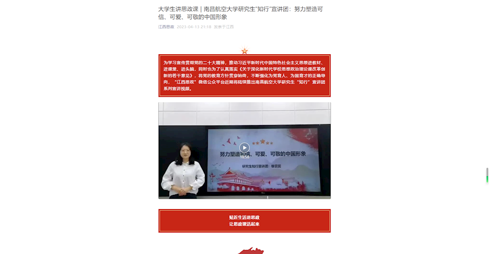 4a8bb3641fe54bf5917ecac1800d29d3.png