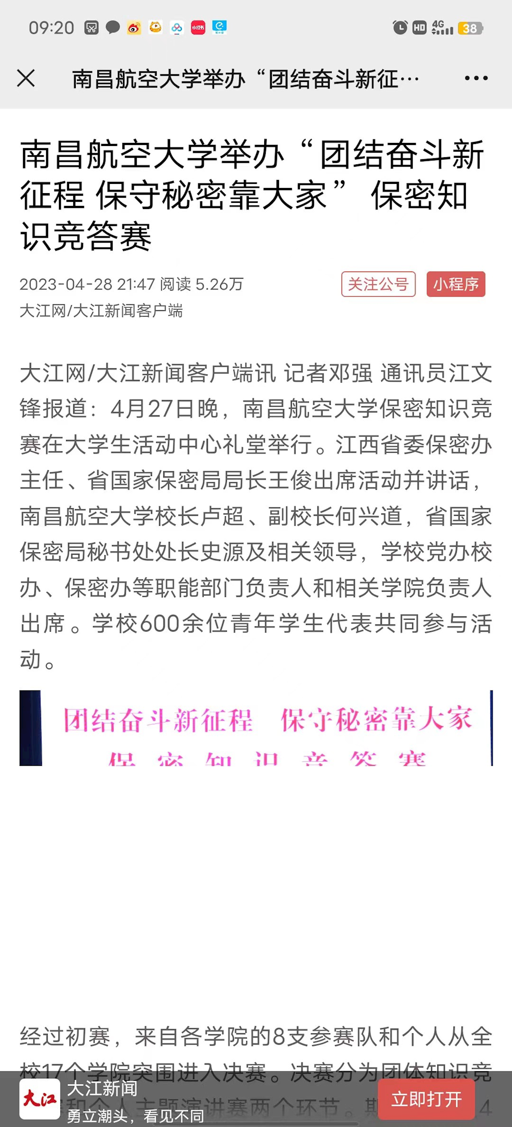 059d500b917e448b958cc454713637f2.png