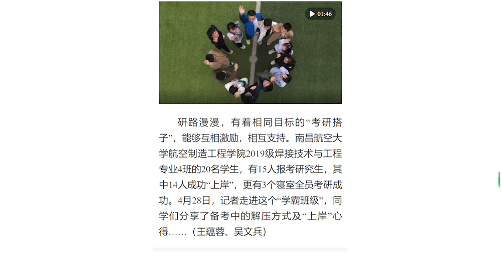 c3e22c7696d7495c9df58ee5046978e9.png