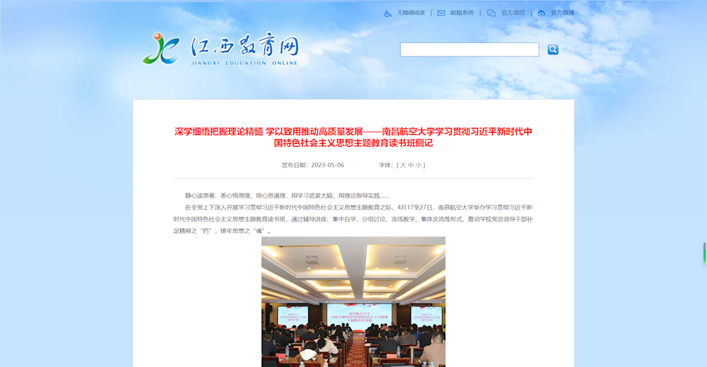 7a21e87af7b843eca3bde6170b1f800c.png