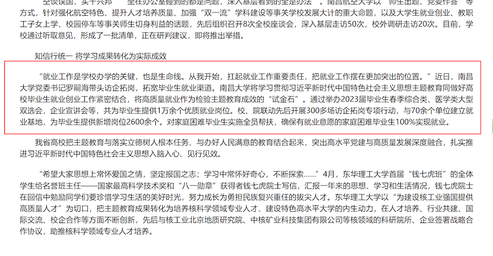 575a42ba465041ddbb10c9ba80c79866.png