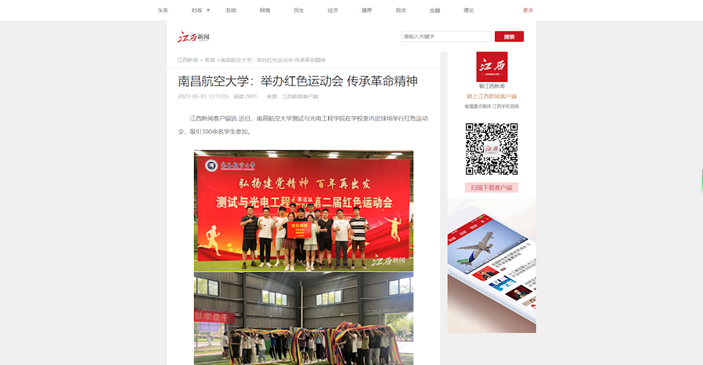 fe5cb9a28a6345c7b55781786b75f691.png