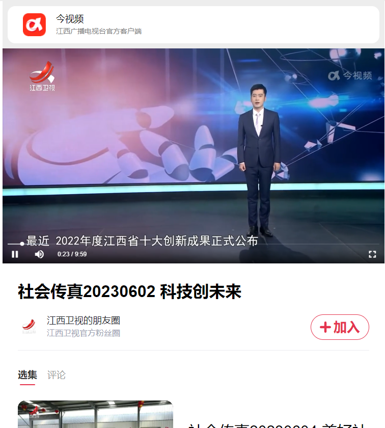 2ee3b6cd19464ec0b94d4902224b6b10.png