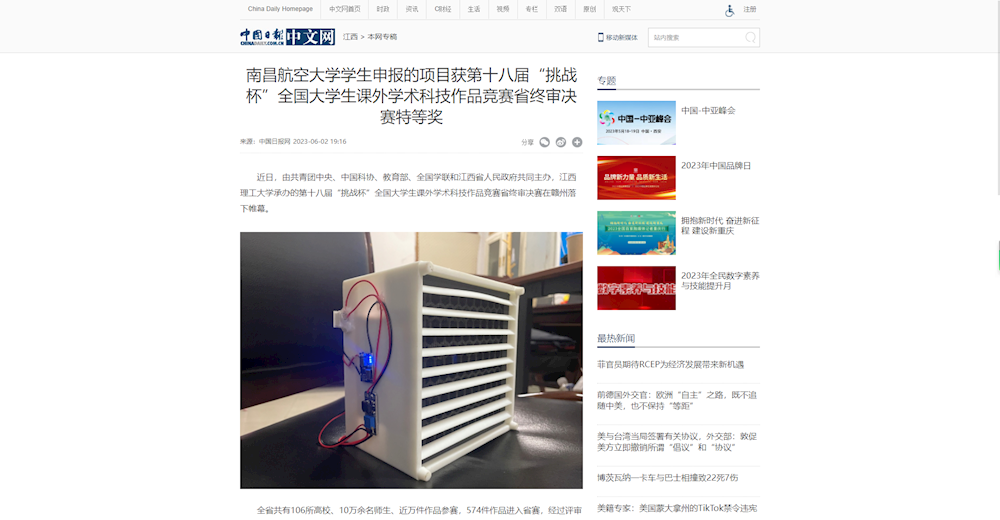 4f7835d0959d40b8b0ddb5bbdb06a3c1.png