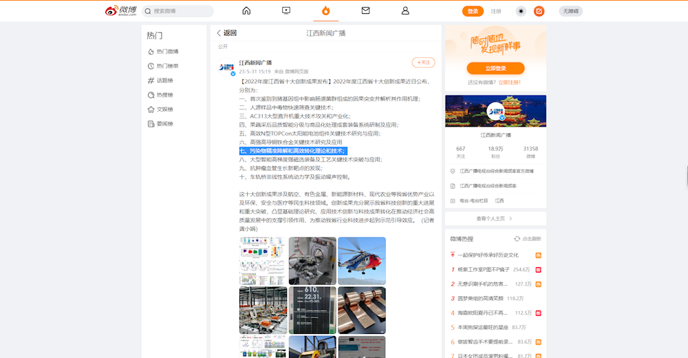 6b13addfc297402a8e8079e03eb2cb09.png