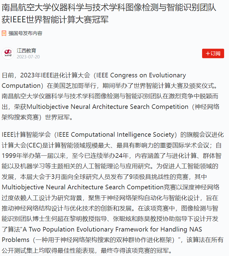 085d8203400a4119a13192464ebafad1.png