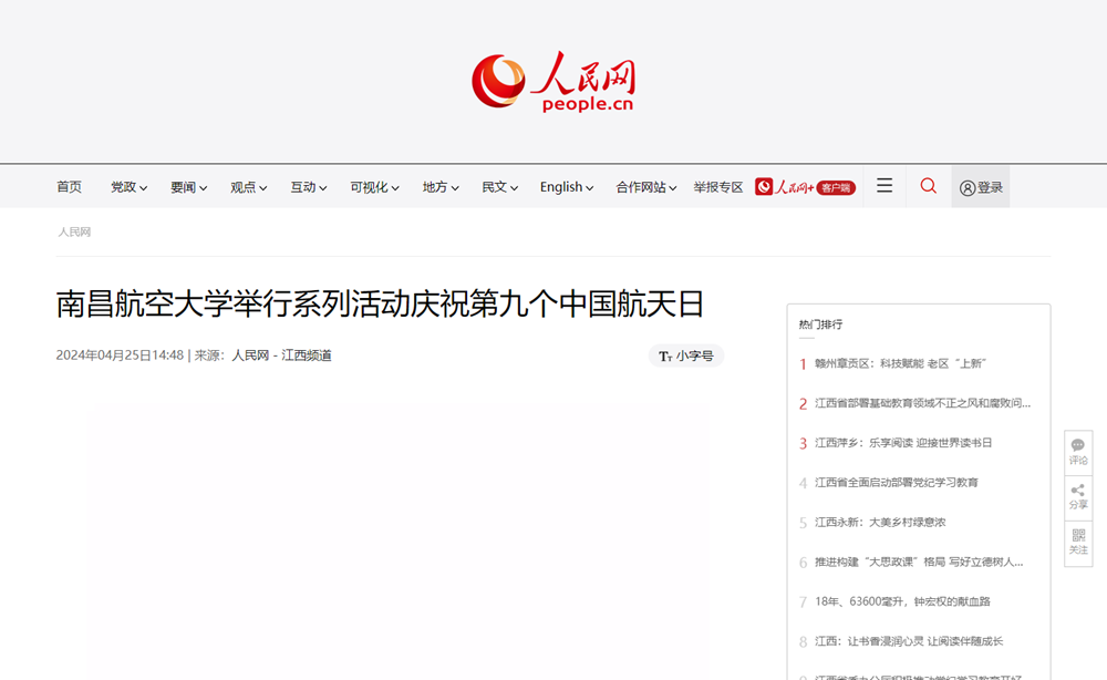 image(2).png