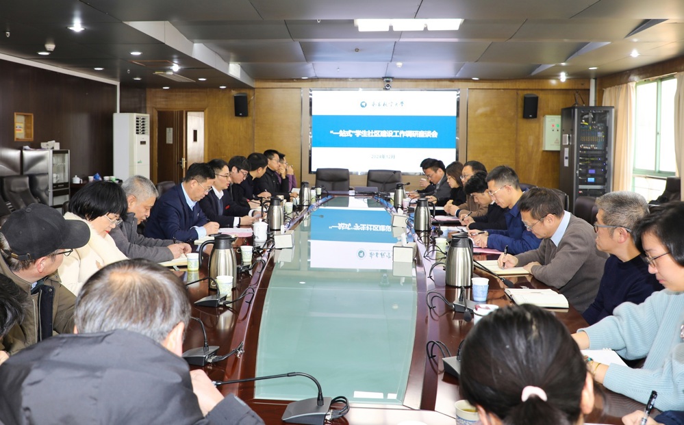 38b8208a681be3694ff6702c756b716 - 副本